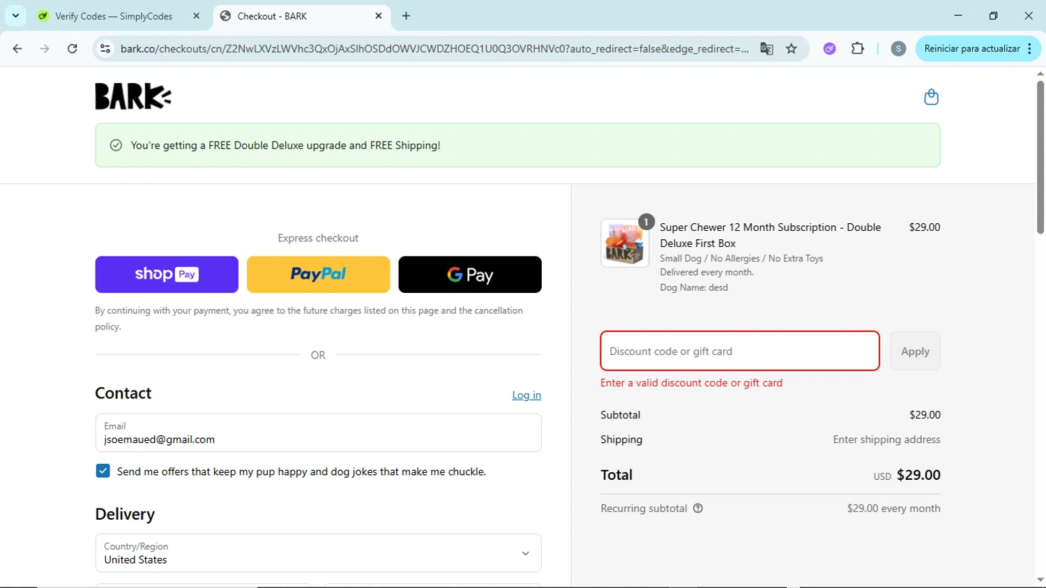Super Chewer discount code screenshot showing code DESERTLABRESCUE applied at Super Chewer checkout page. Uploaded by SimplyCodes community member EpicScholar6418 on Jun 13, 2025