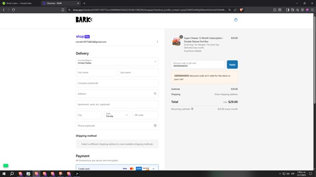 Super Chewer checkout page showing Super Chewer discount code box | Screenshot taken by SimplyCodes community member on Jul 21, 2025
