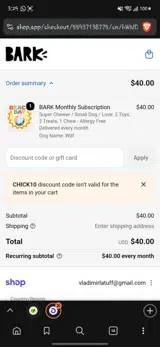 Super Chewer coupon verification screenshot