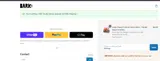 Birthday coupon verification screenshot