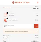 BF25 coupon verification screenshot