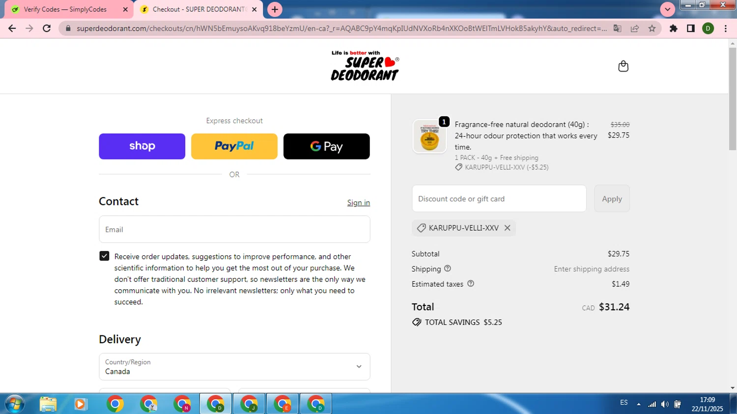 Super Deodorant checkout page showing Super Deodorant discount code box | Screenshot taken by SimplyCodes community member on Nov 22, 2025