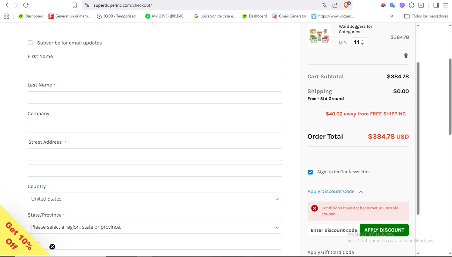 Super Duper checkout page showing Super Duper promo code box | Screenshot taken by SimplyCodes community member on Dec 25, 2025