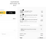 BRYAN coupon verification screenshot