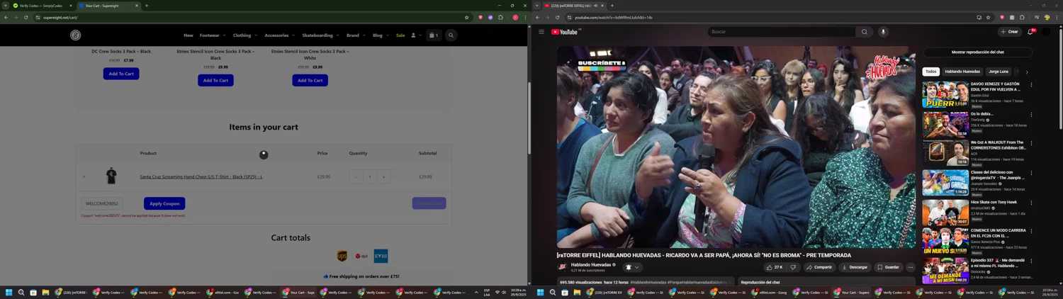 Supereight promo code screenshot showing code WELCOME200525 applied at Supereight checkout page. Uploaded by SimplyCodes community member CouponSage7331 on Sep 29, 2025