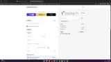 welcome10 coupon verification screenshot