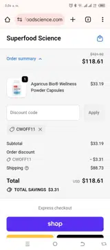 CWOFF11 coupon verification screenshot