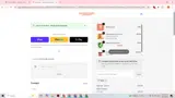 NIKKI coupon verification screenshot