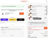 FLOWERS coupon verification screenshot