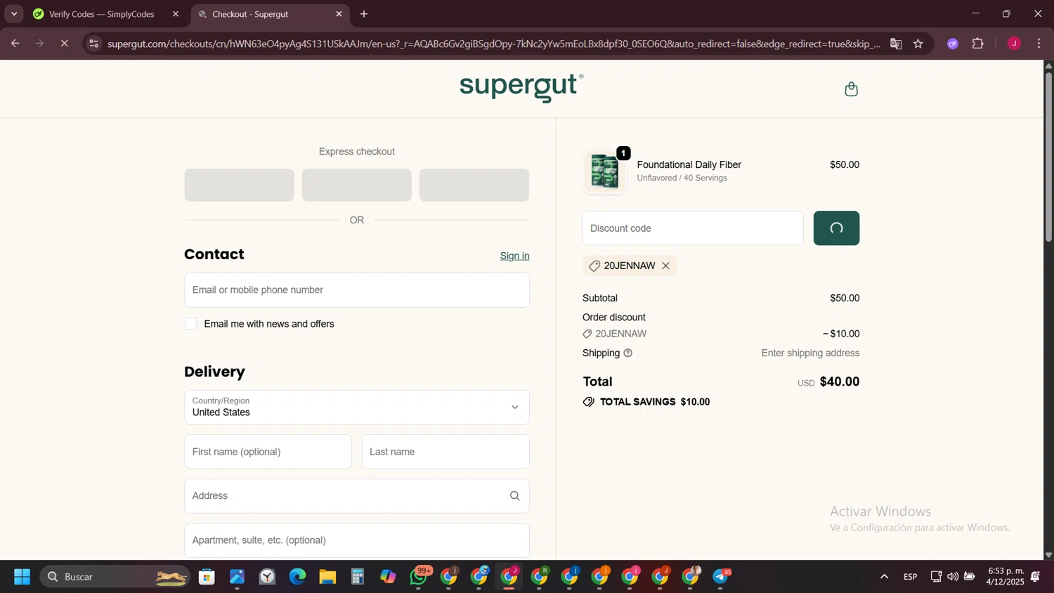 Supergut checkout page showing Supergut coupon code box | Screenshot taken by SimplyCodes community member on Dec 4, 2025