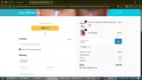 SUP77 coupon verification screenshot