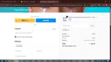 MAX coupon verification screenshot