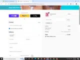 WEME25 coupon verification screenshot