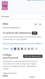 MAX coupon verification screenshot