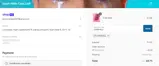 SUPERHELL coupon verification screenshot