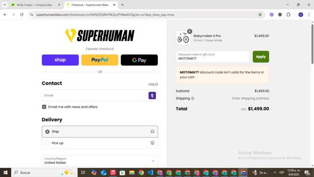 Superhuman Bikes checkout page showing Superhuman Bikes promo code box | Screenshot taken by SimplyCodes community member on Sep 9, 2025