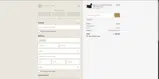 Superior® coupon verification screenshot