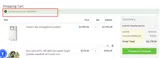 SPRING2026 coupon verification screenshot