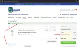 SPRING2025 coupon verification screenshot