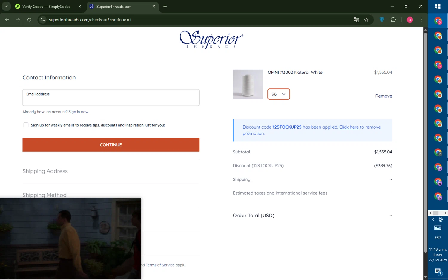 Superior Threads checkout page showing Superior Threads promo code box | Screenshot taken by SimplyCodes community member on Dec 22, 2025
