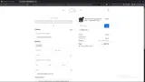 AMERICAN coupon verification screenshot