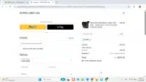 SAVE coupon verification screenshot