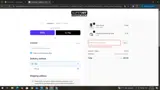 3244 coupon verification screenshot