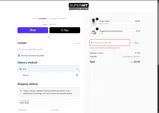 3244 coupon verification screenshot