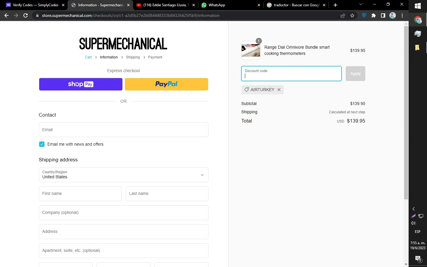 Supermechanical checkout page showing Supermechanical promo code box | Screenshot taken by SimplyCodes community member on Jun 19, 2023