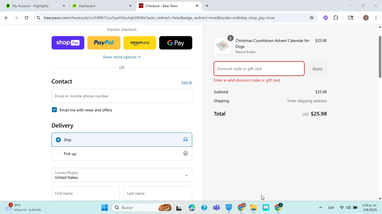 Supermechanical promo code screenshot showing code SUPERMECH10 applied at Supermechanical checkout page. Uploaded by SimplyCodes community member ABHF23 on Aug 3, 2025