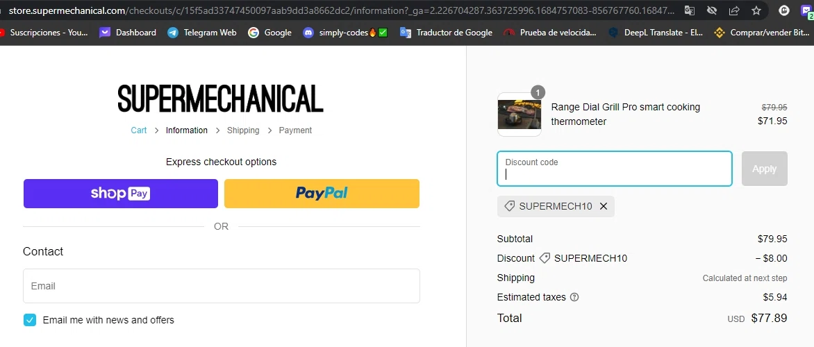 Supermechanical checkout page showing Supermechanical promo code box | Screenshot taken by SimplyCodes community member on May 22, 2023