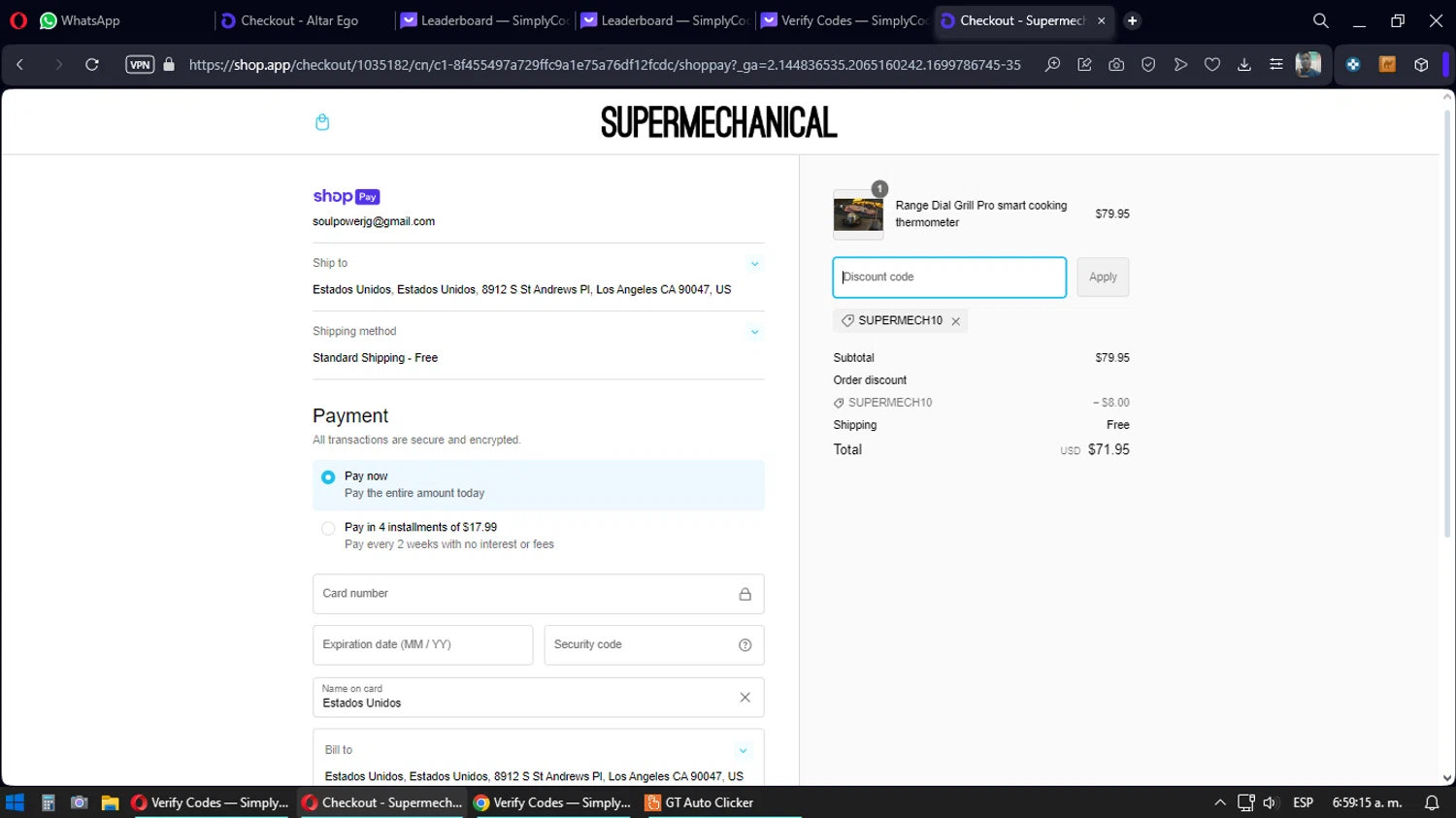 Supermechanical checkout page showing Supermechanical promo code box | Screenshot taken by SimplyCodes community member on Nov 12, 2023