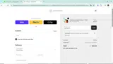 NATURE10 coupon verification screenshot