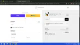 NATURE10 coupon verification screenshot