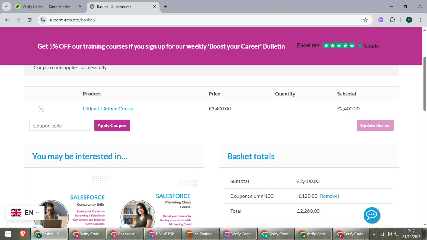 Supermums promo code screenshot showing code Alumni100 applied at Supermums checkout page. Uploaded by SimplyCodes community member suieeloves on Dec 31, 2025