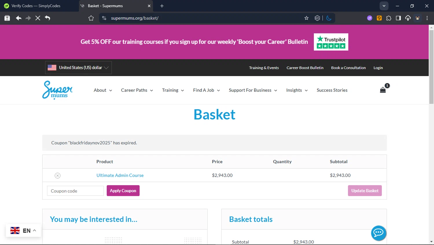 Supermums promo code screenshot showing code BlackFridayNov2025 applied at Supermums checkout page. Uploaded by SimplyCodes community member BrilliantTitan6909 on Dec 16, 2025