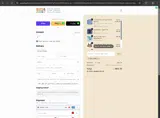 HEALTHYSELF coupon verification screenshot