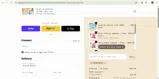 Taraparker coupon verification screenshot
