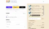 FRIENDSOFBRIAN coupon verification screenshot