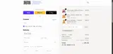 FRIENDSOFBRIAN coupon verification screenshot