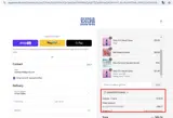 LOVEATFIRSTMUSH50 coupon verification screenshot