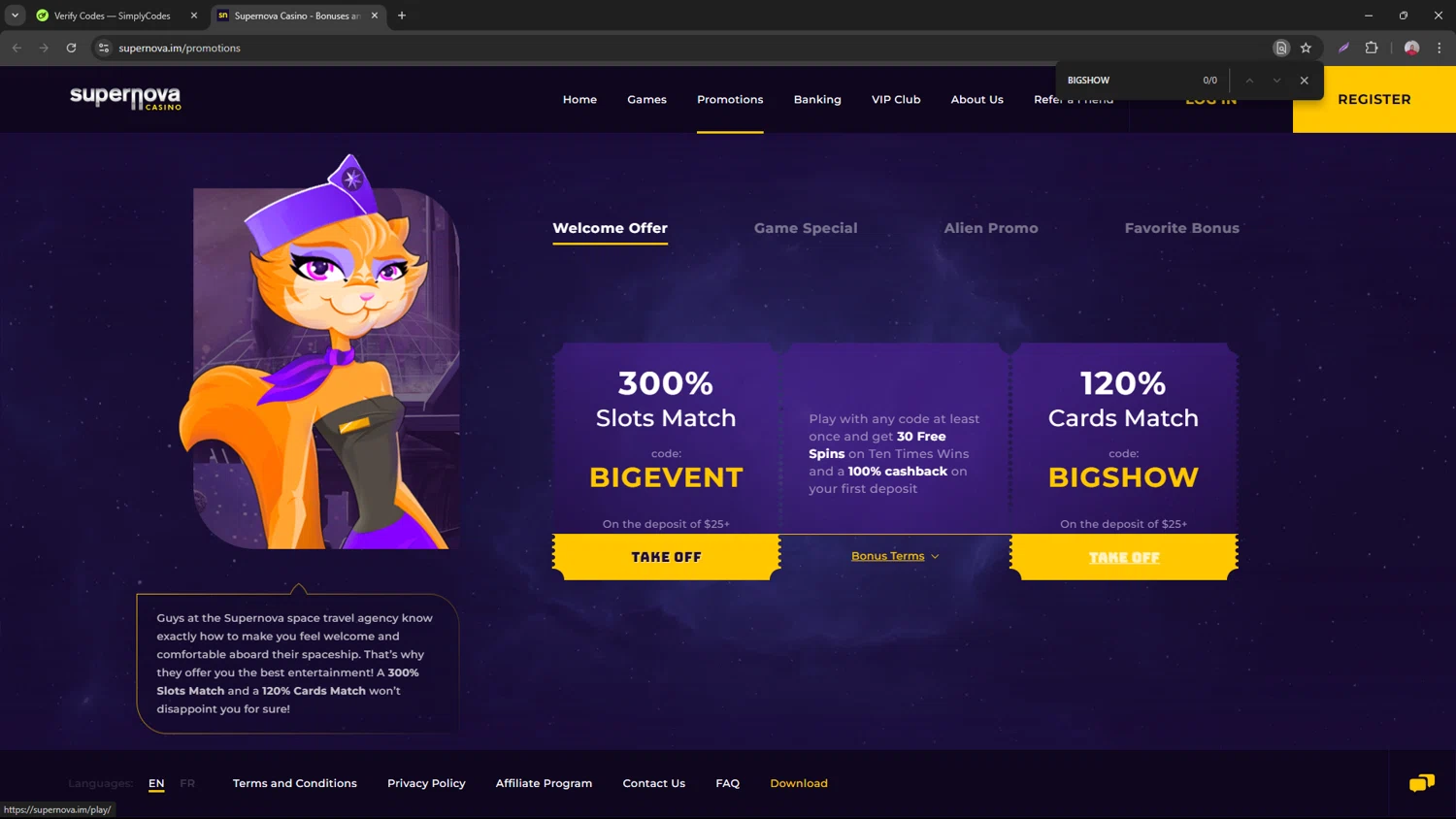 how to use Supernova Casino coupons