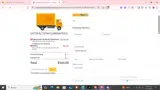 SAVE5 coupon verification screenshot