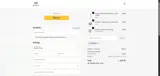 PRESIDENT coupon verification screenshot