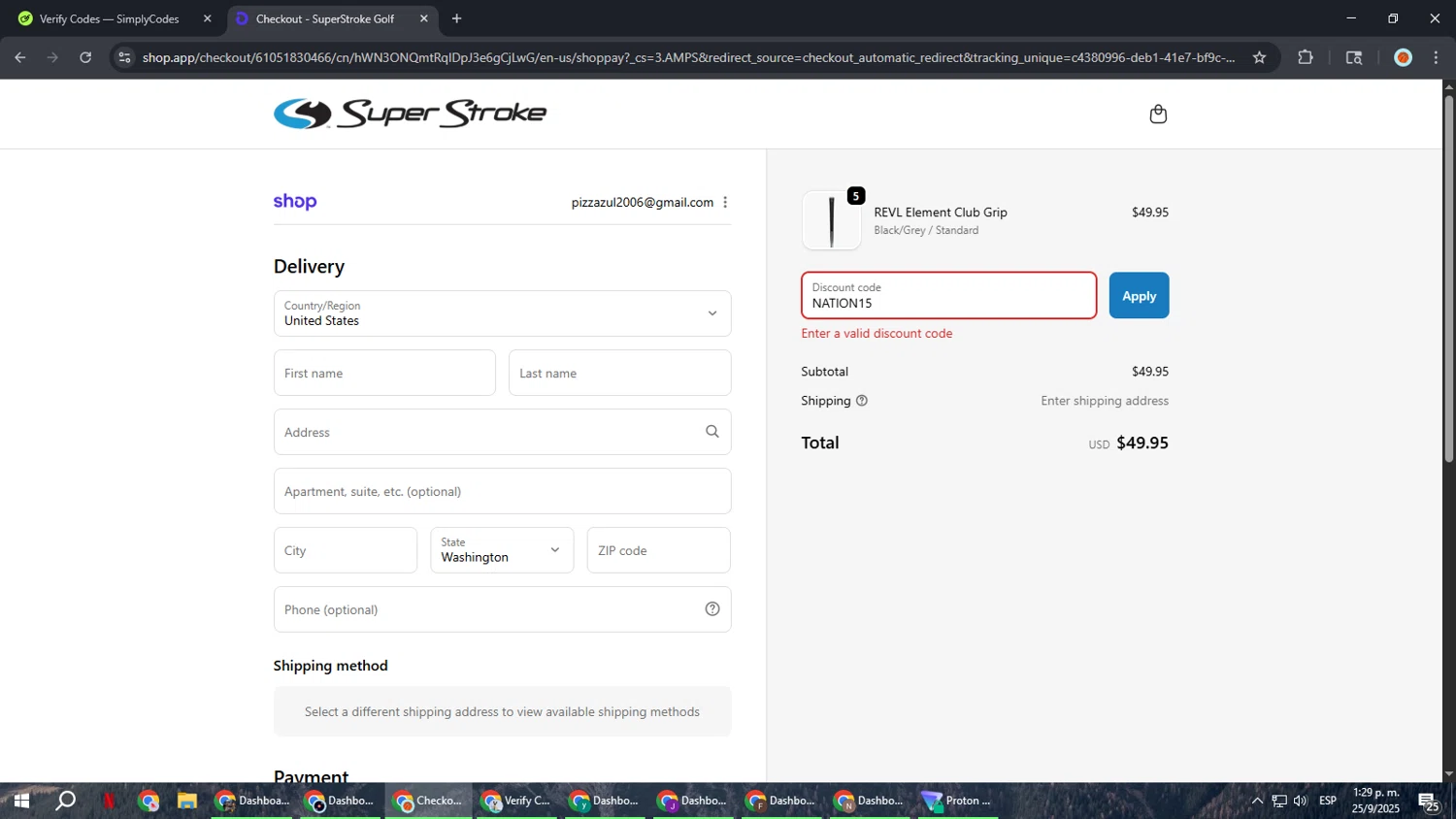 Super Strokeusa USA promo code screenshot showing code NATION15 applied at Super Strokeusa USA checkout page. Uploaded by SimplyCodes community member BonusCaptain9927 on Sep 25, 2025