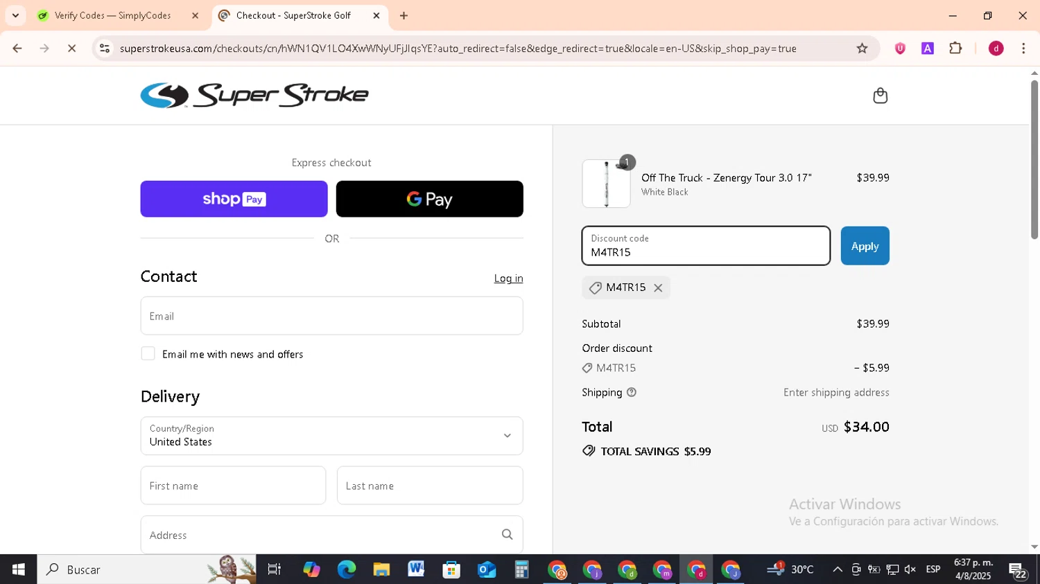 Super Strokeusa USA promo code screenshot showing code M4TR15 applied at Super Strokeusa USA checkout page. Uploaded by SimplyCodes community member FrugalMonarch7277 on Aug 4, 2025