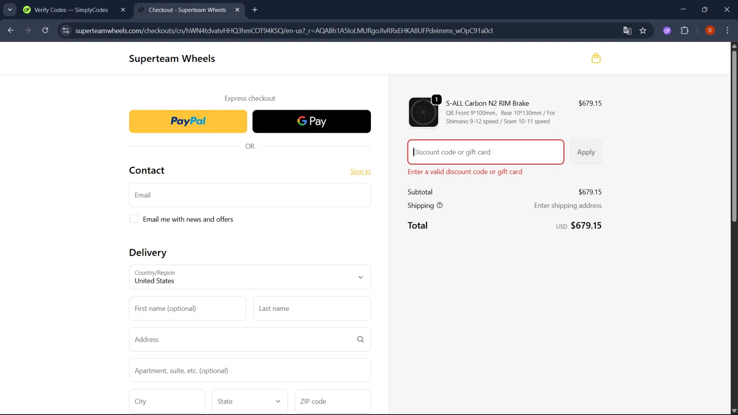 SUPERTEAM discount code screenshot showing code super26 applied at SUPERTEAM checkout page. Uploaded by SimplyCodes community member RoyalSaver3150 on Nov 4, 2025