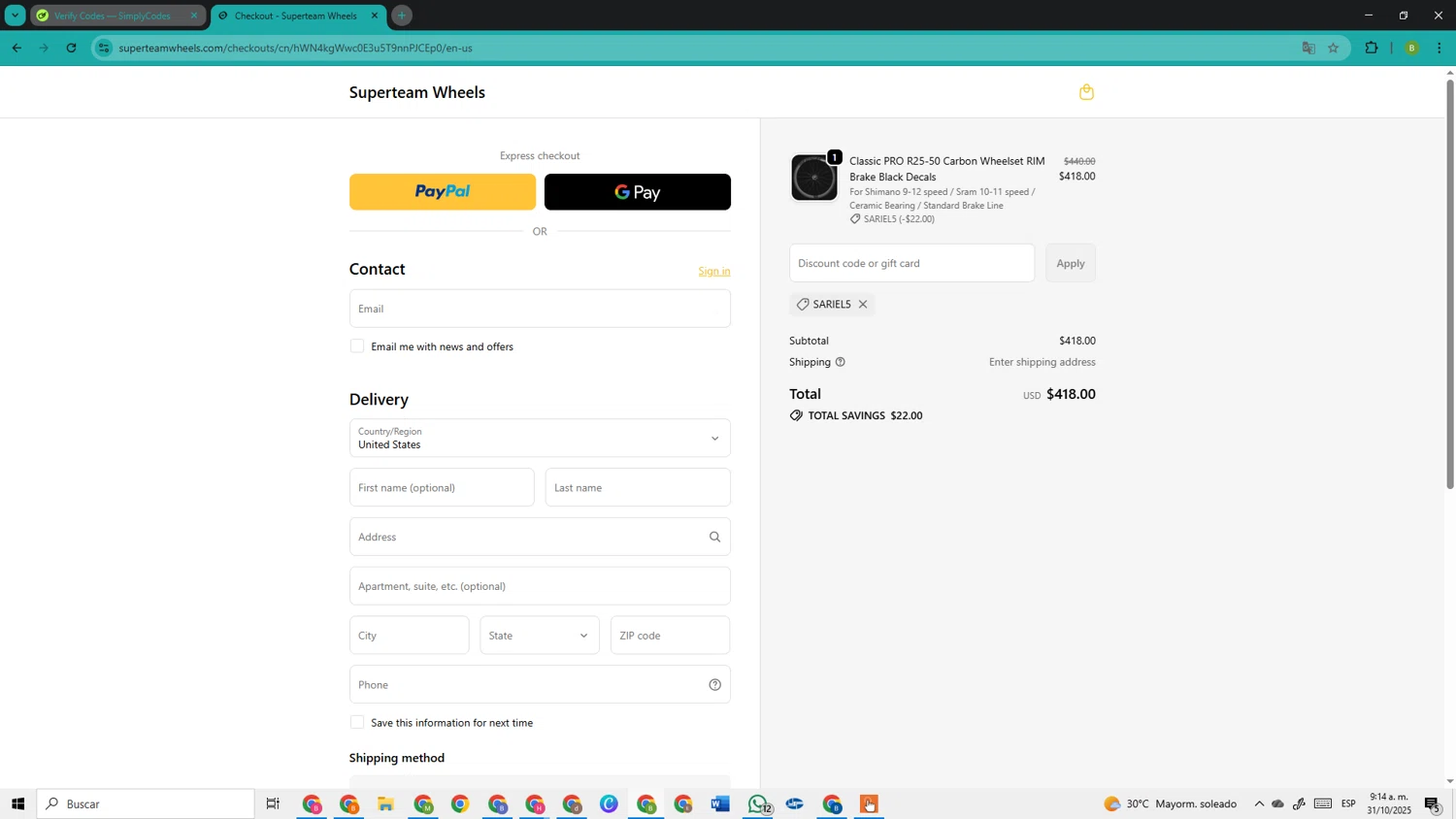 SUPERTEAM discount code screenshot showing code SARIEL5 applied at SUPERTEAM checkout page. Uploaded by SimplyCodes community member TokenOwl8222 on Oct 31, 2025
