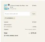 SuperBrain coupon verification screenshot