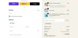 FWAJPDB coupon verification screenshot